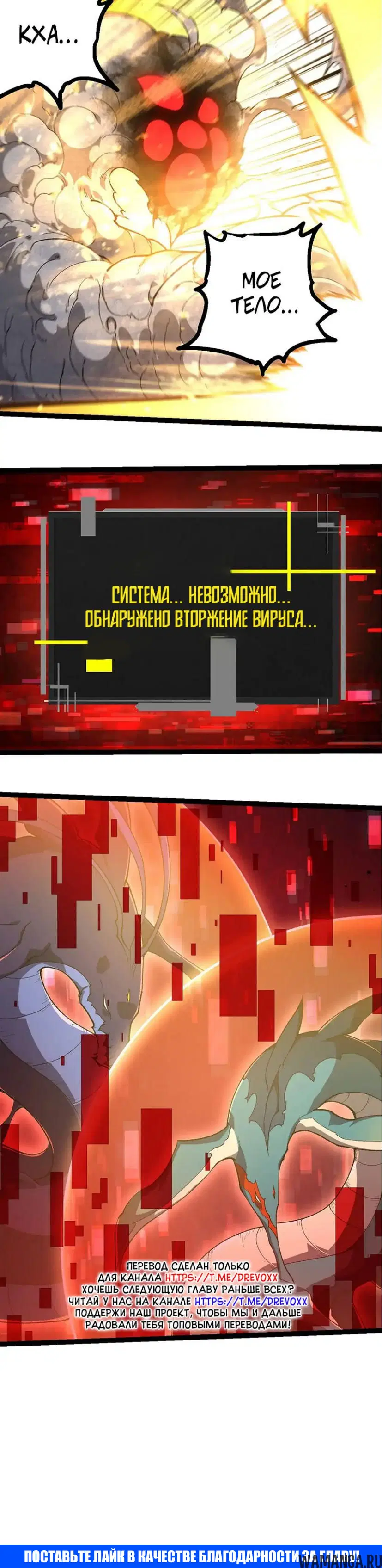 Page 20.000