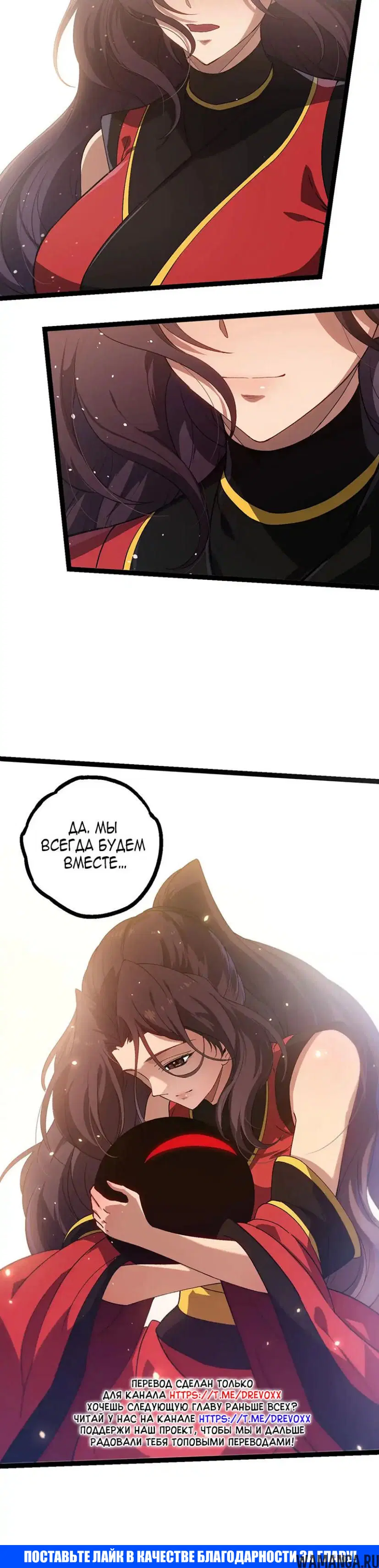Page 20.000