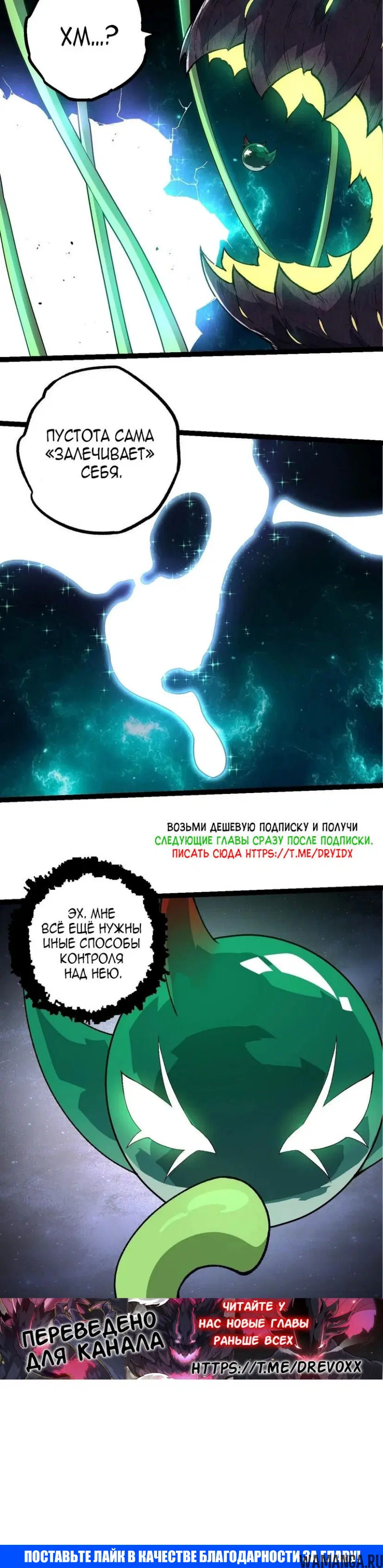 Page 20.000