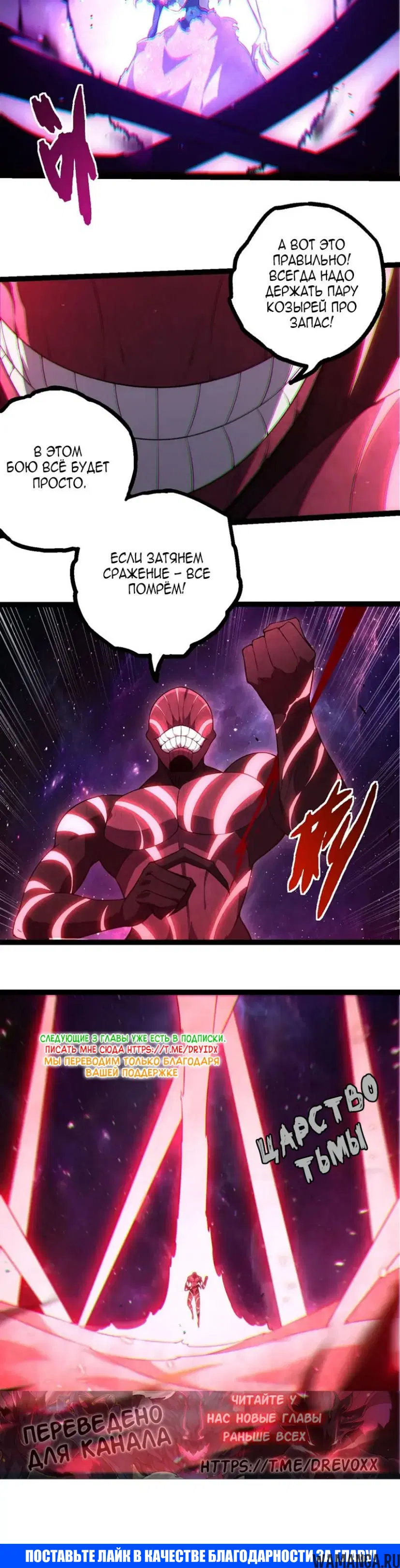 Page 20.000