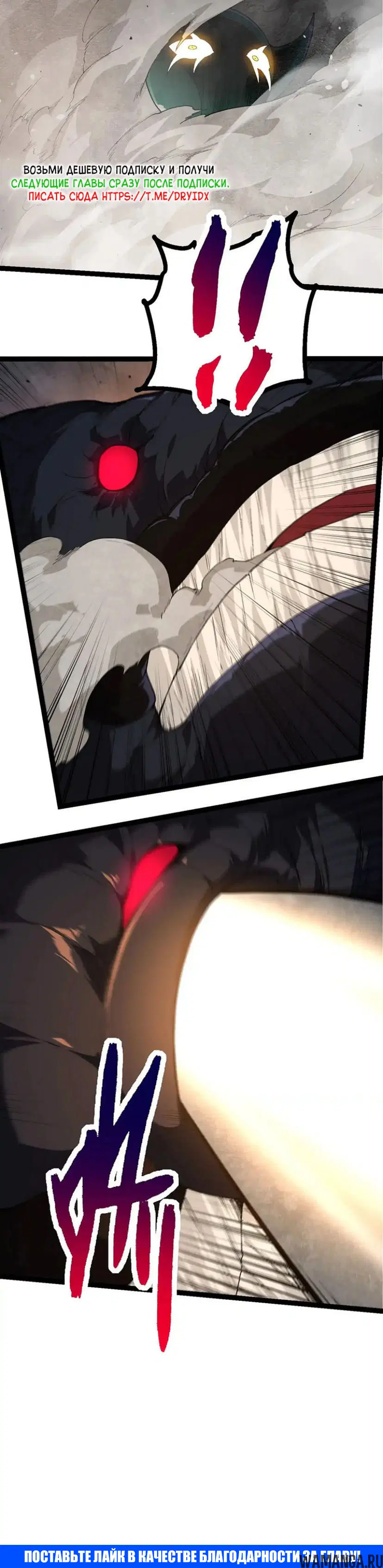 Page 20.000
