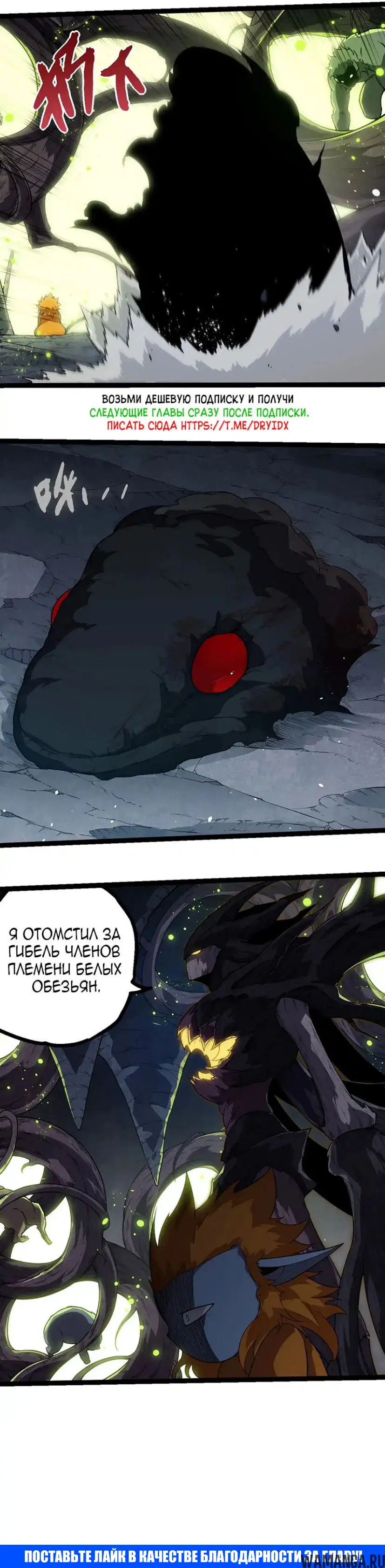Page 20.000