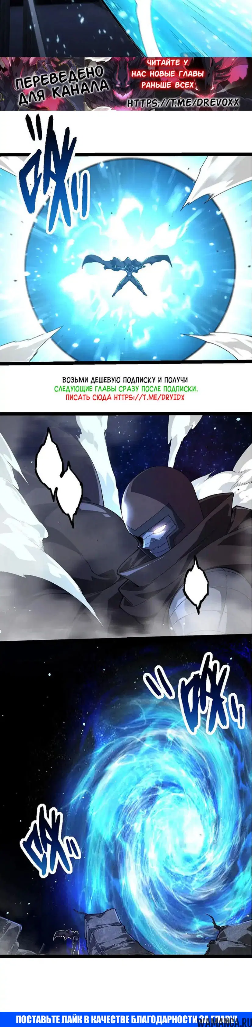 Page 20.000
