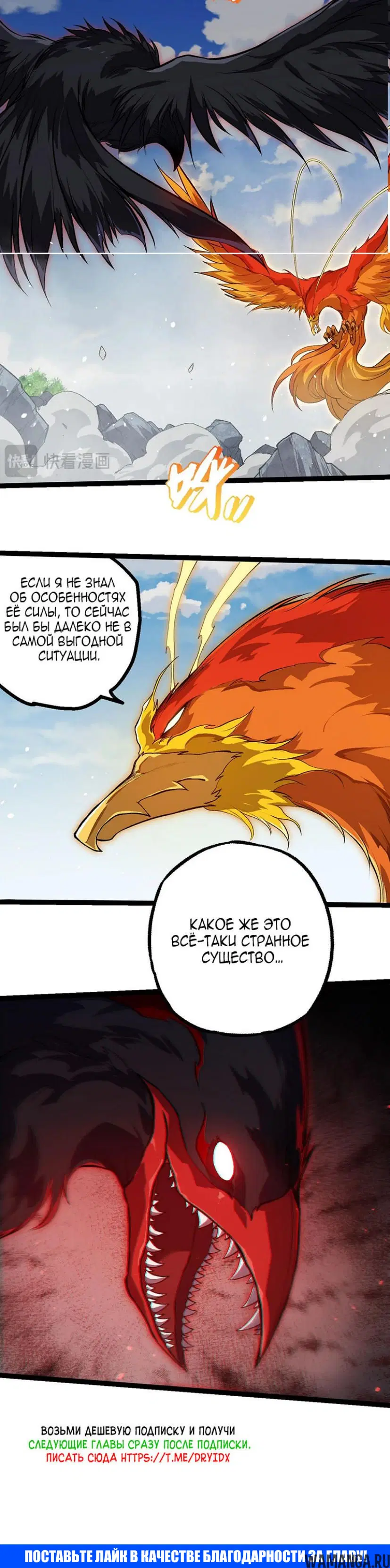 Page 20.000