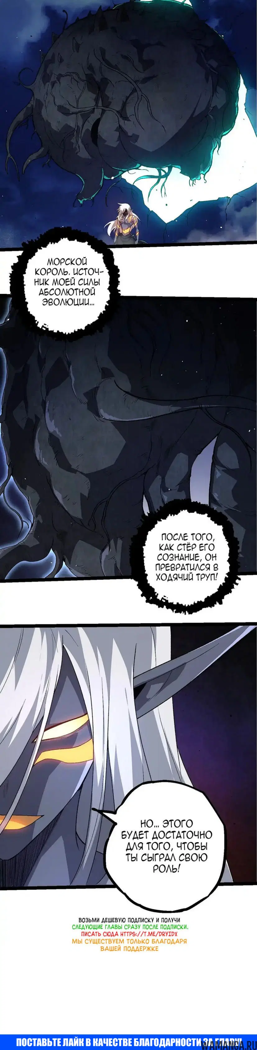 Page 20.000