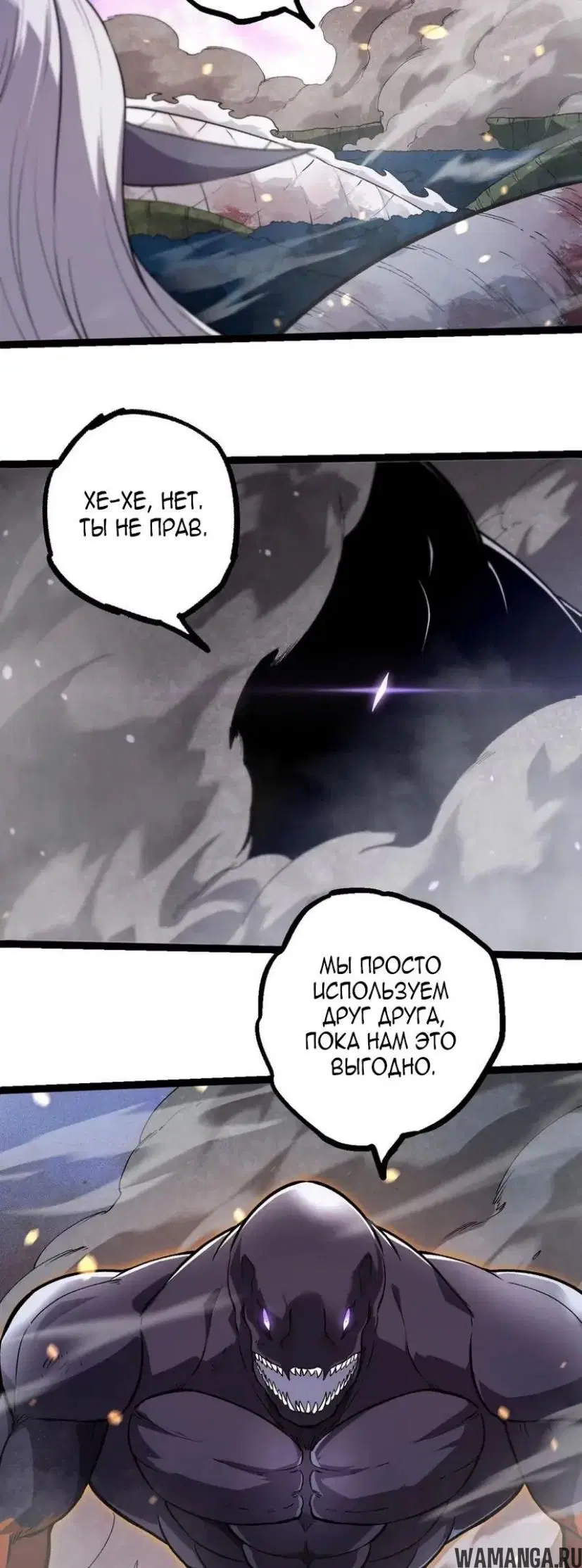 Page 20.000