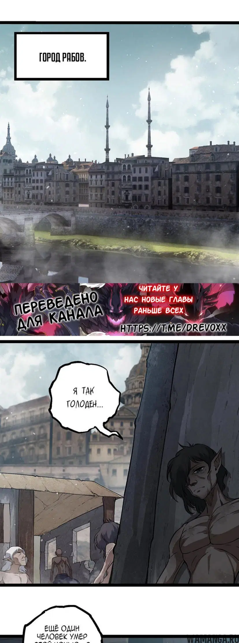 Page 20.000