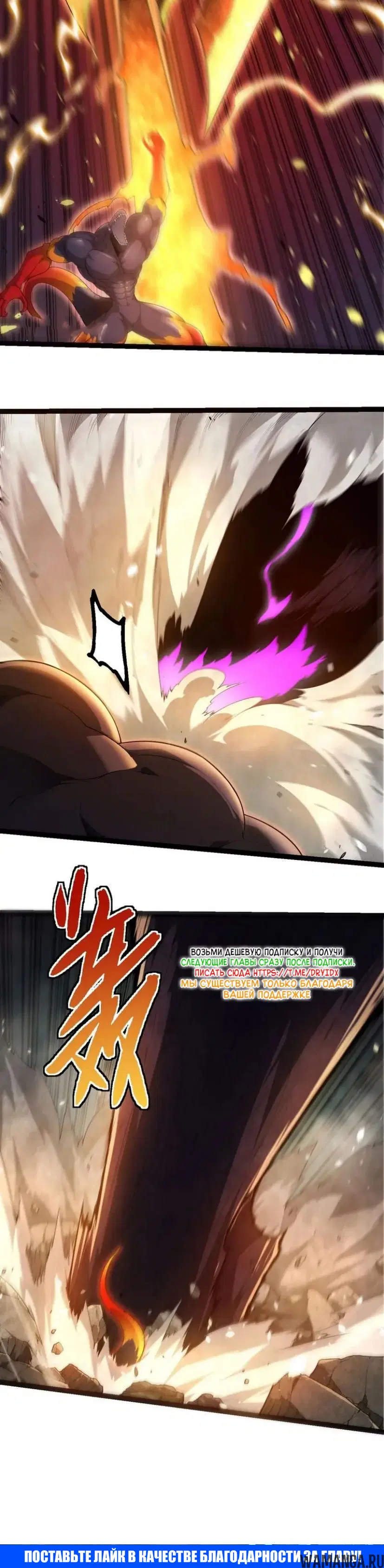 Page 20.000
