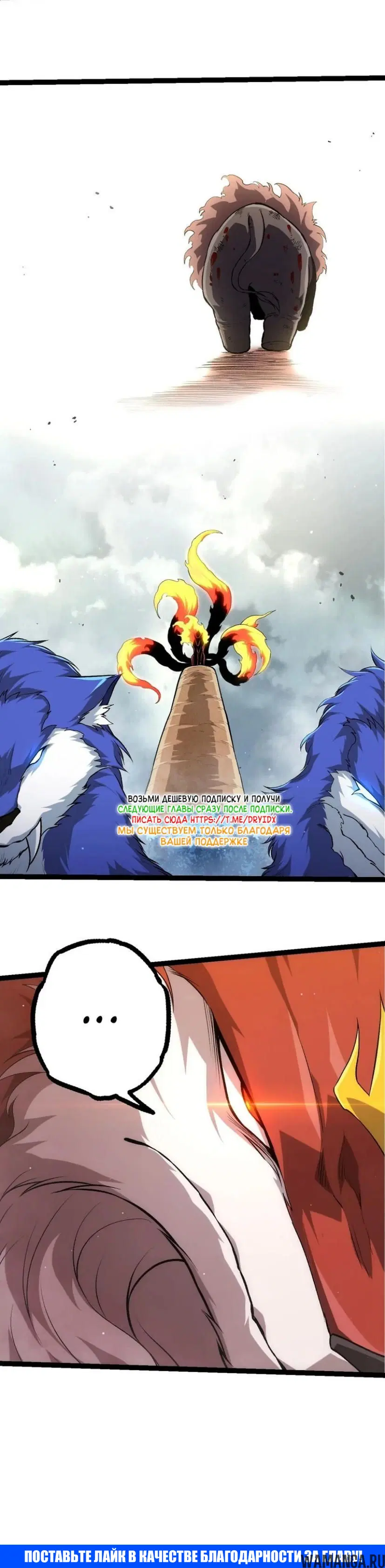 Page 20.000