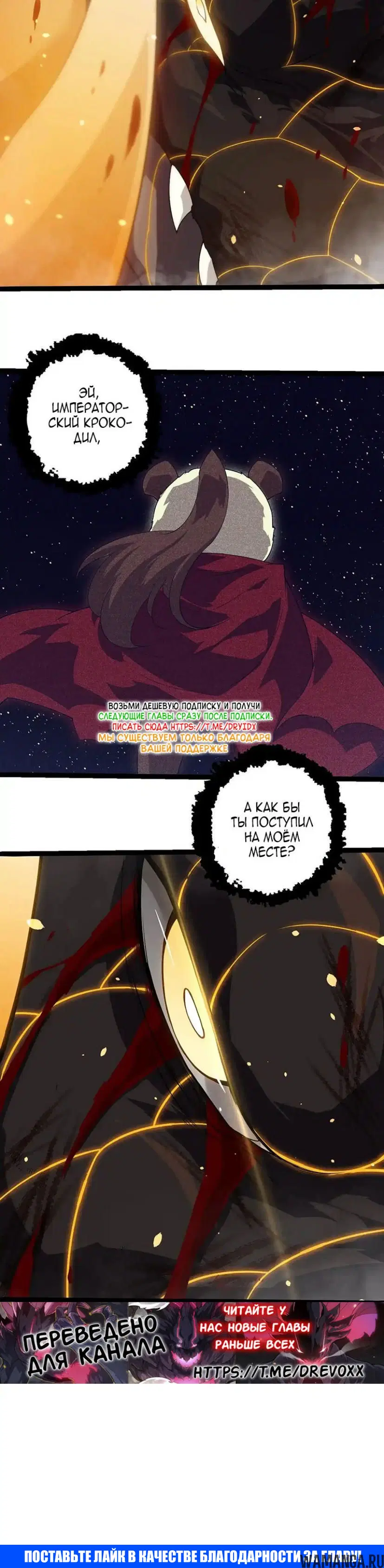 Page 20.000