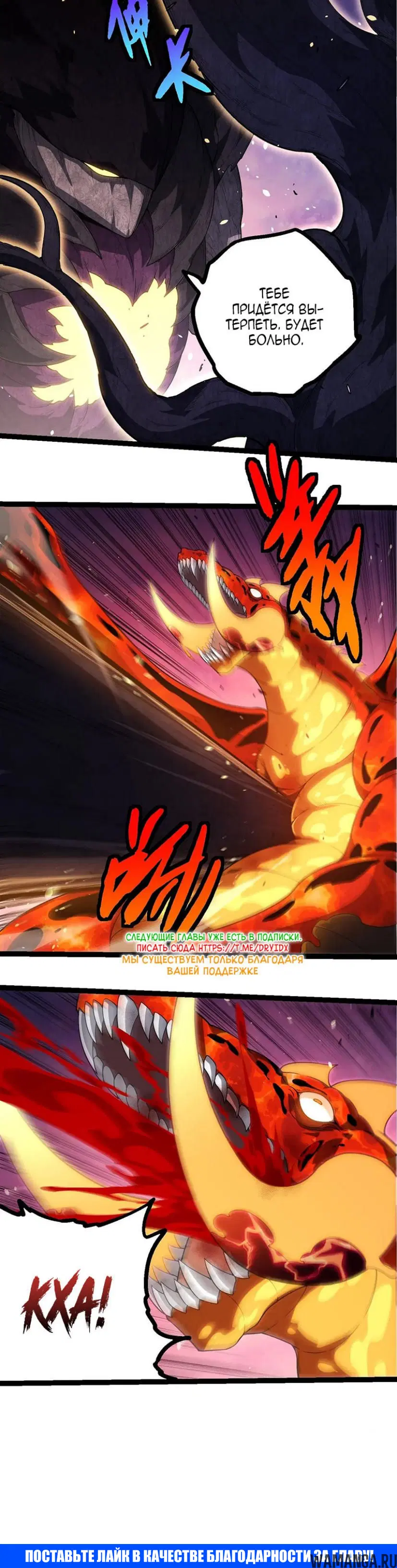 Page 20.000