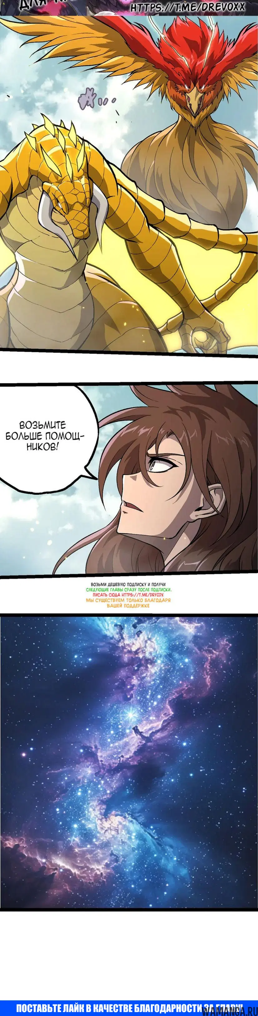 Page 20.000