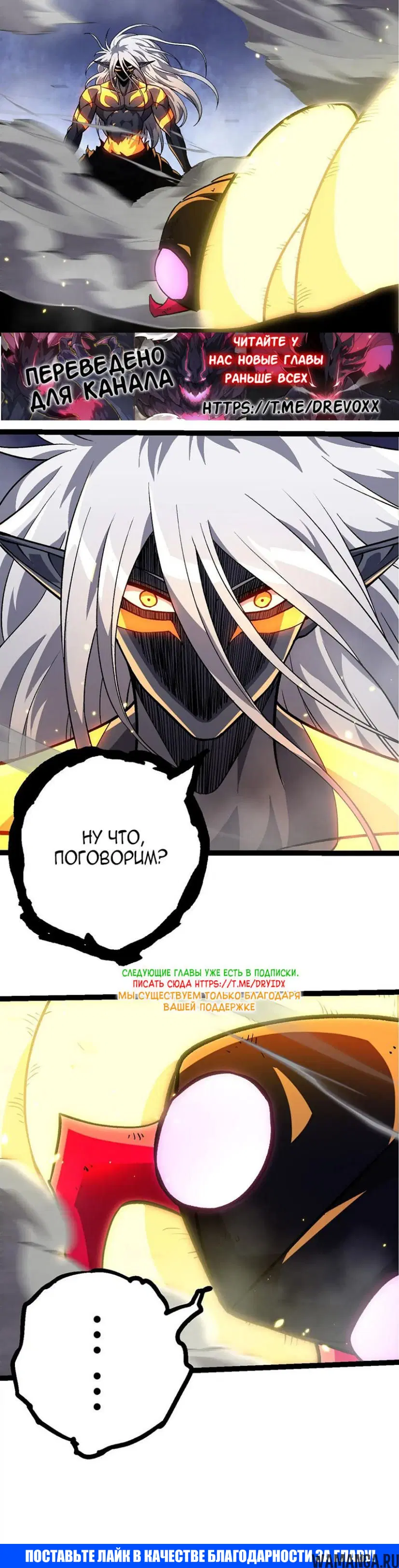 Page 20.000
