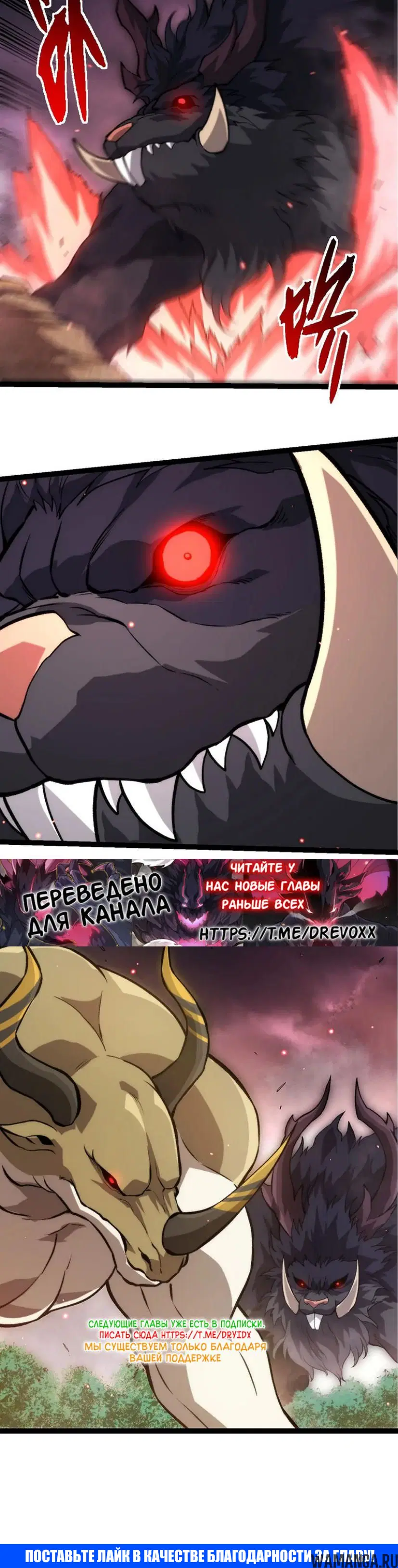 Page 20.000
