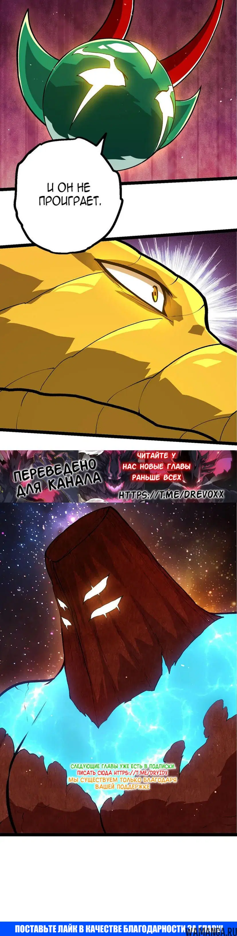 Page 20.000