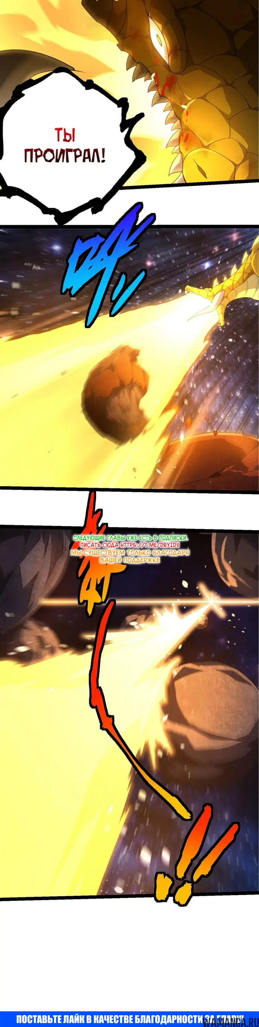 Page 20.000