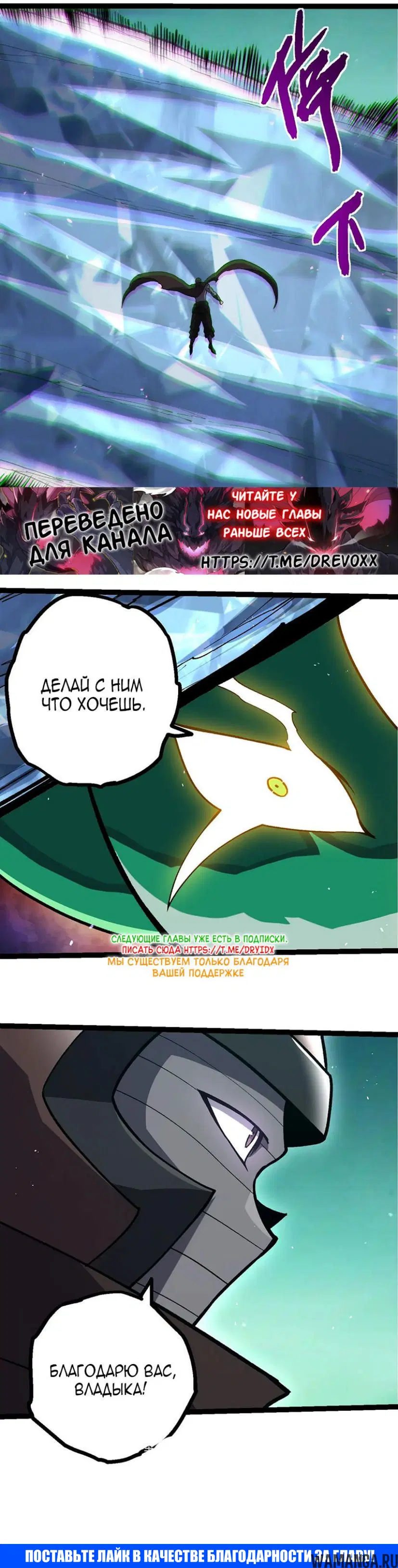 Page 20.000