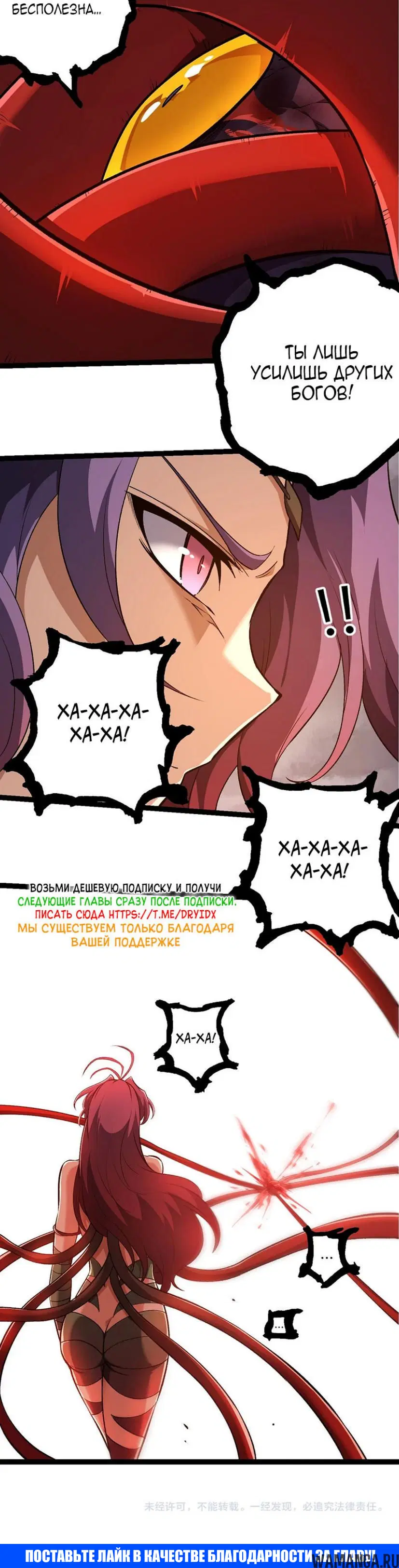 Page 20.000