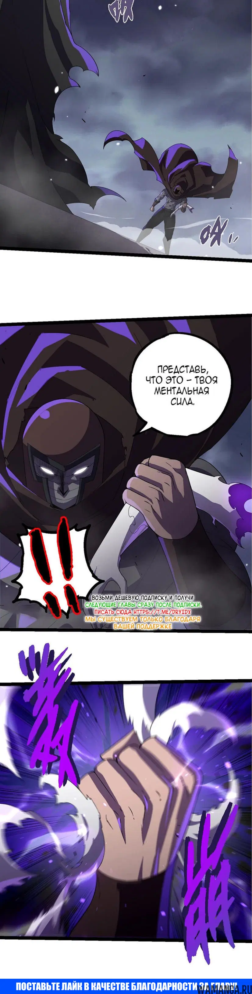 Page 20.000