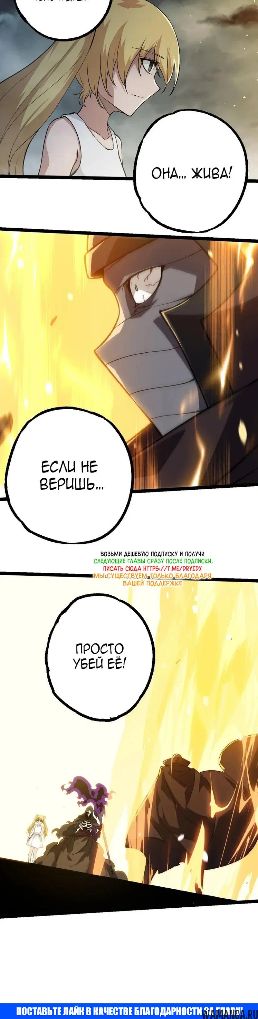 Page 20.000