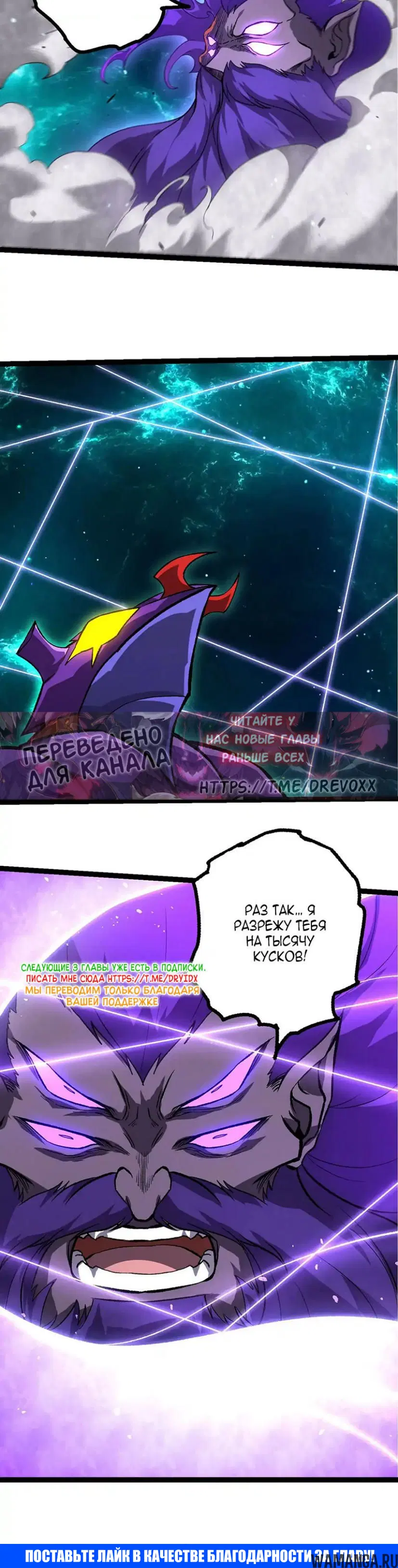 Page 20.000