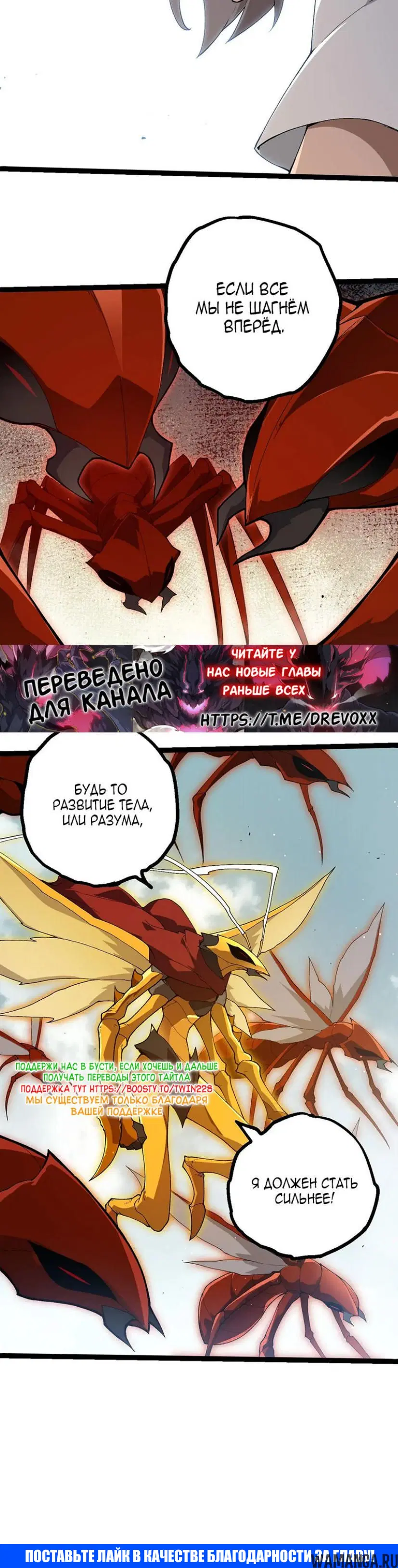Page 20.000