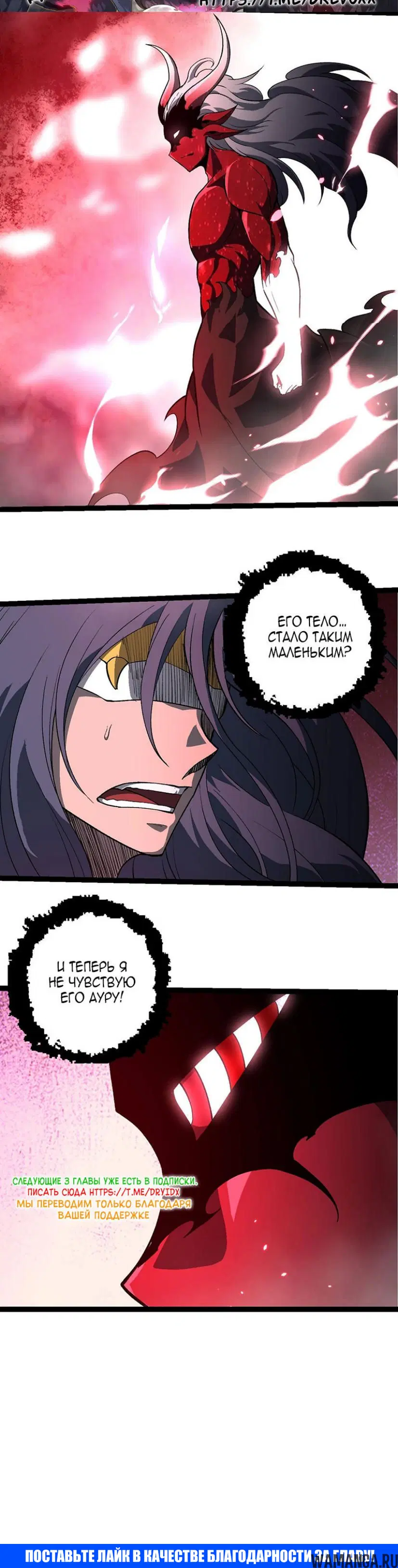 Page 20.000