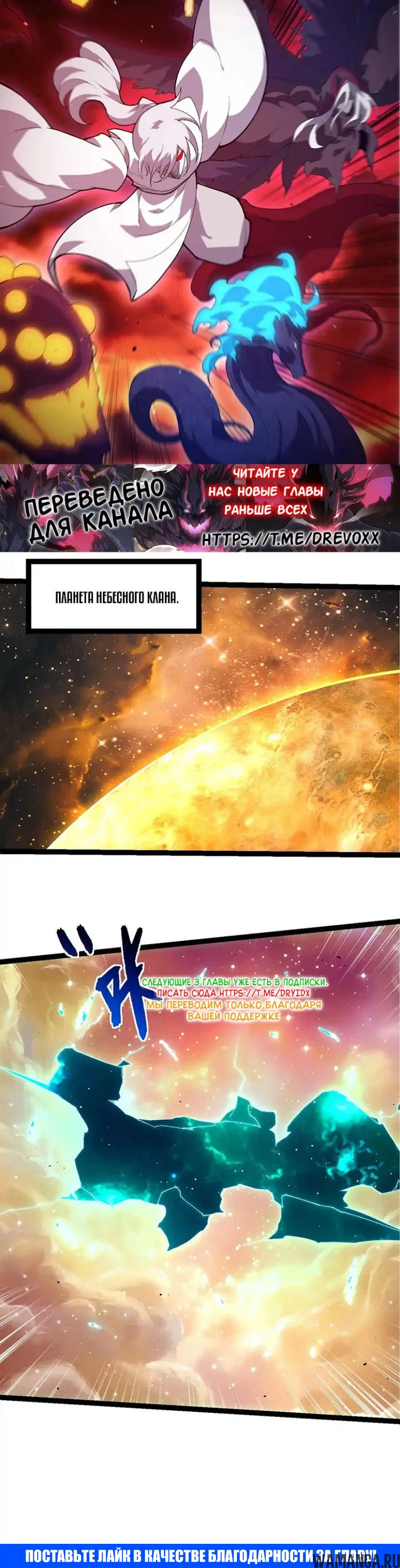 Page 20.000