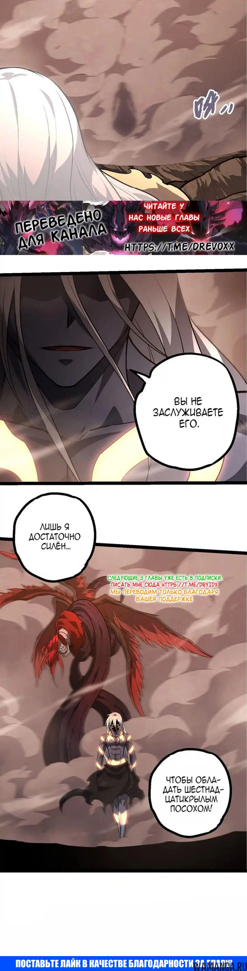 Page 20.000
