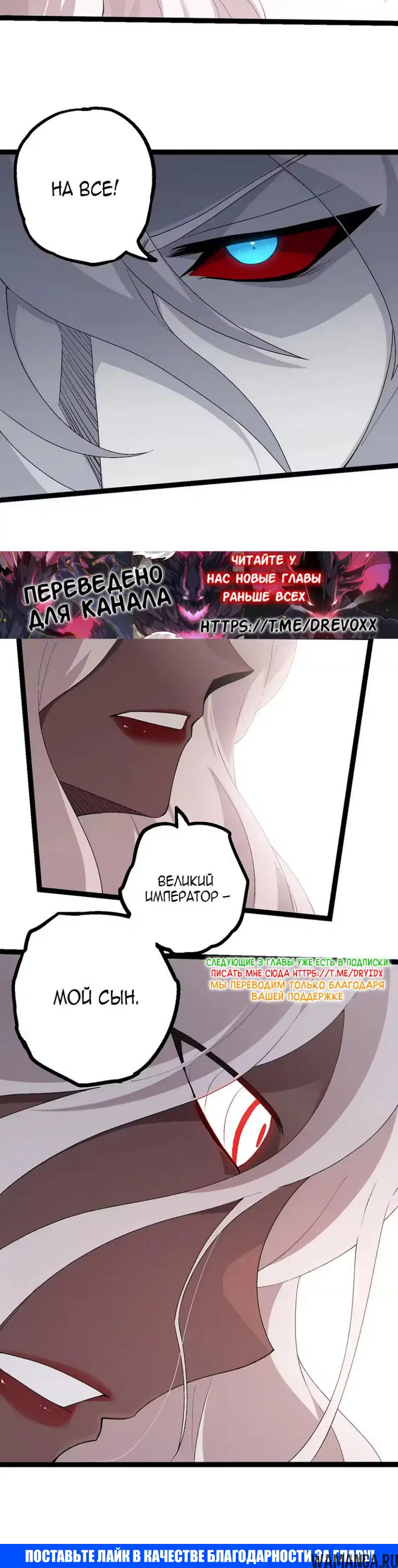 Page 20.000