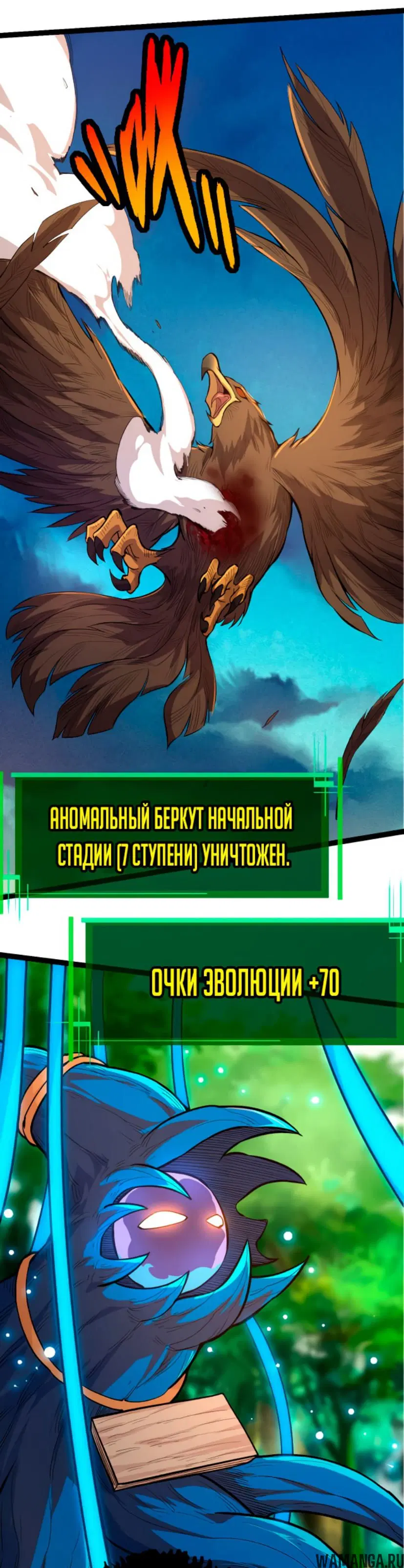 Page 21.000