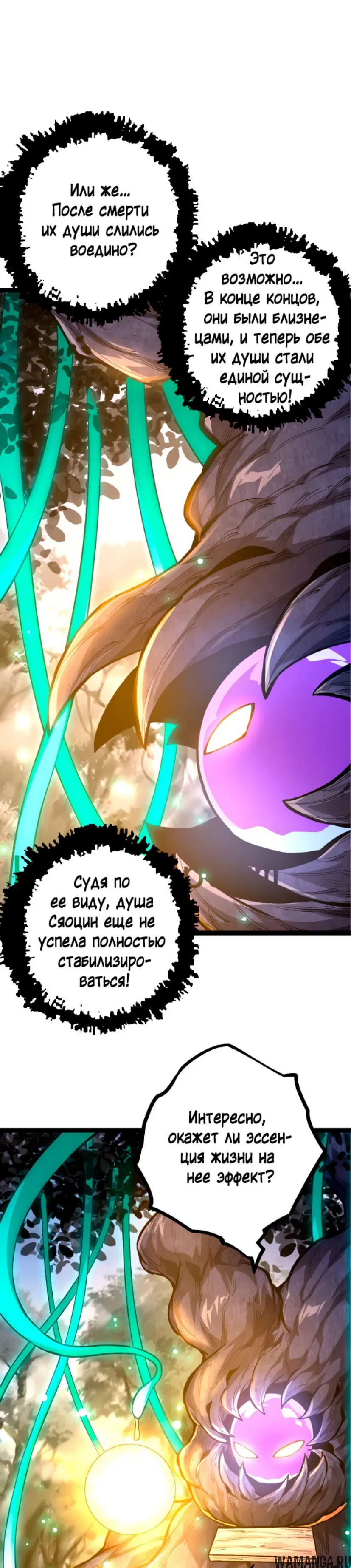 Page 21.000