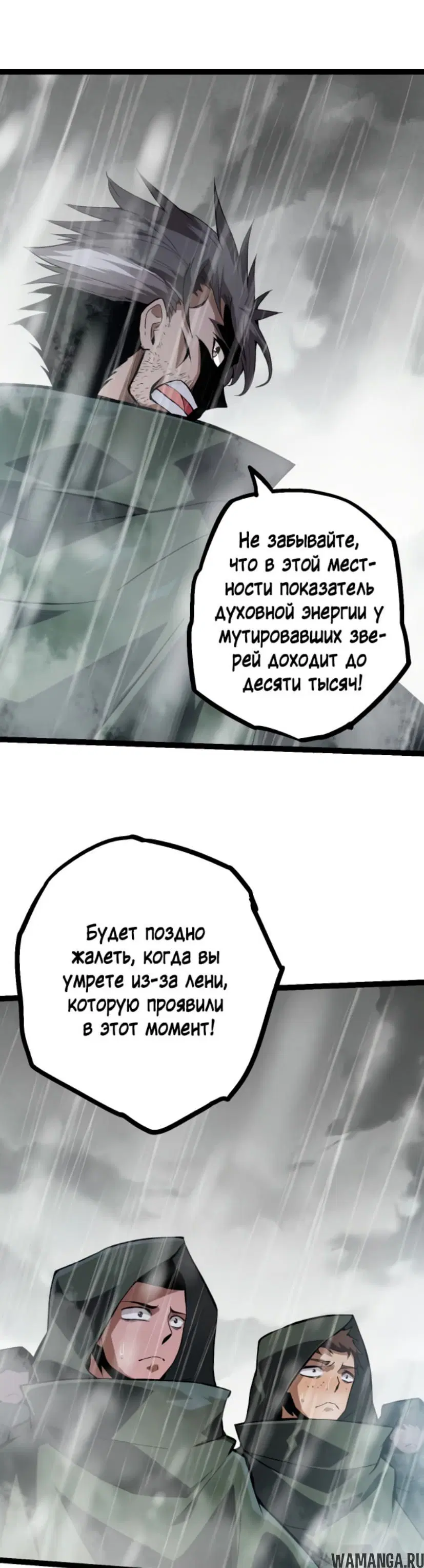 Page 21.000