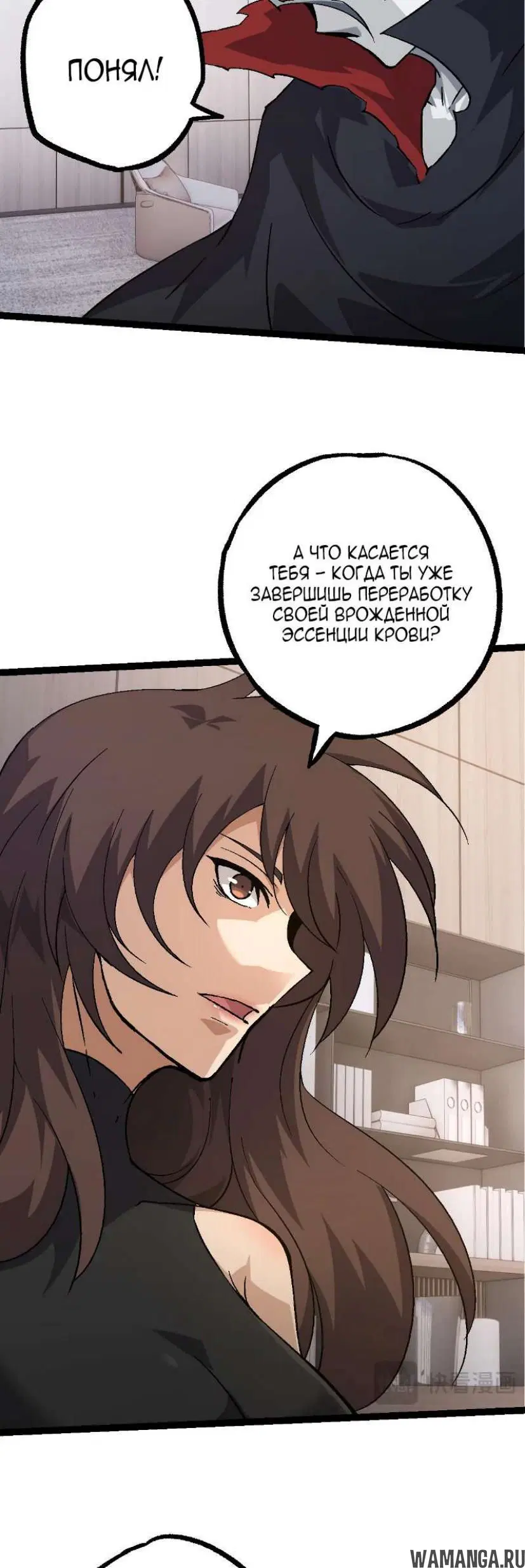 Page 21.000