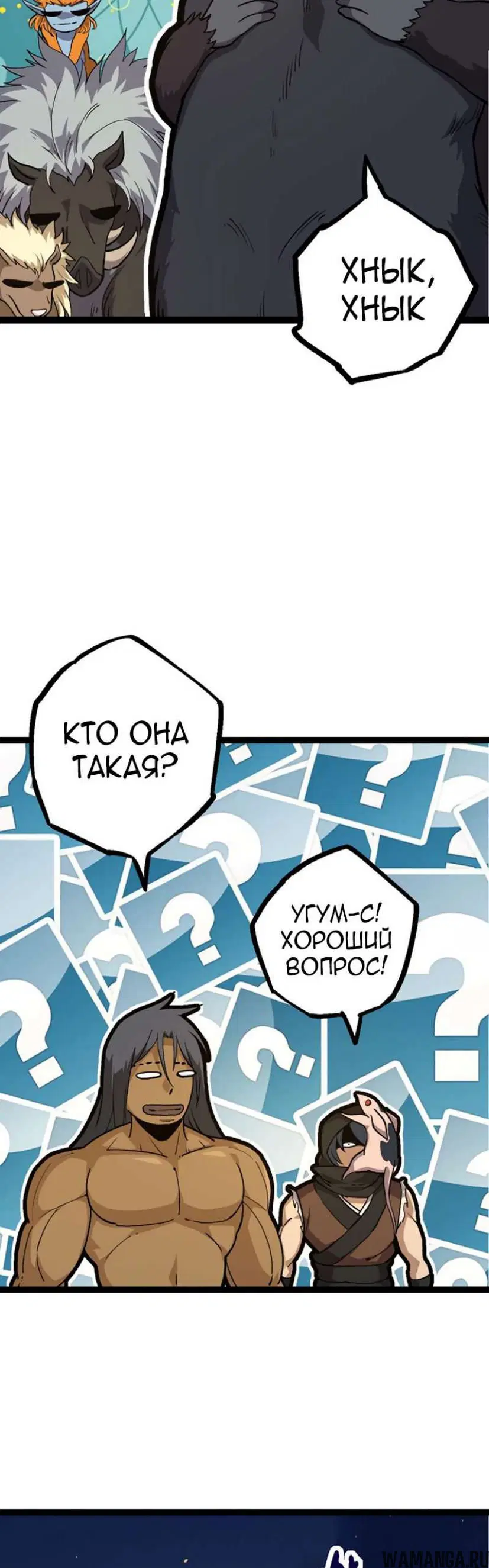 Page 21.000