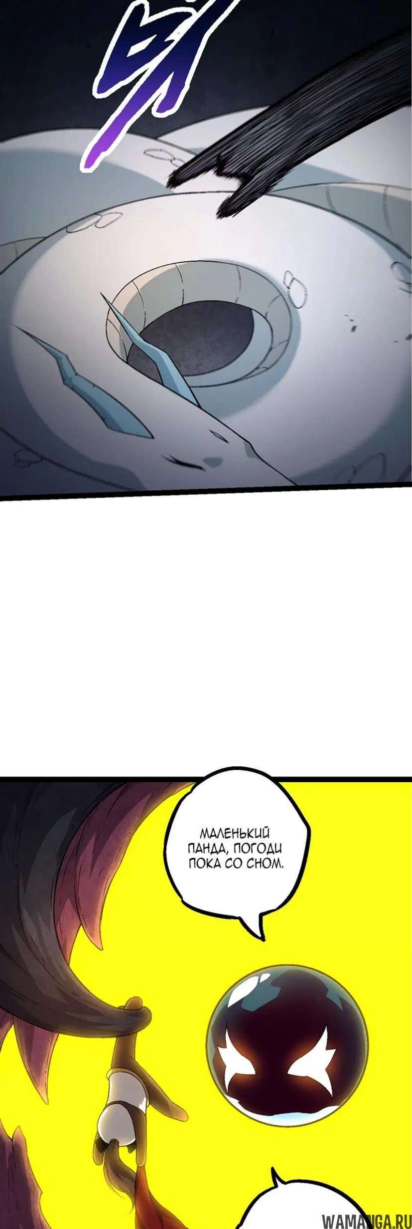 Page 21.000
