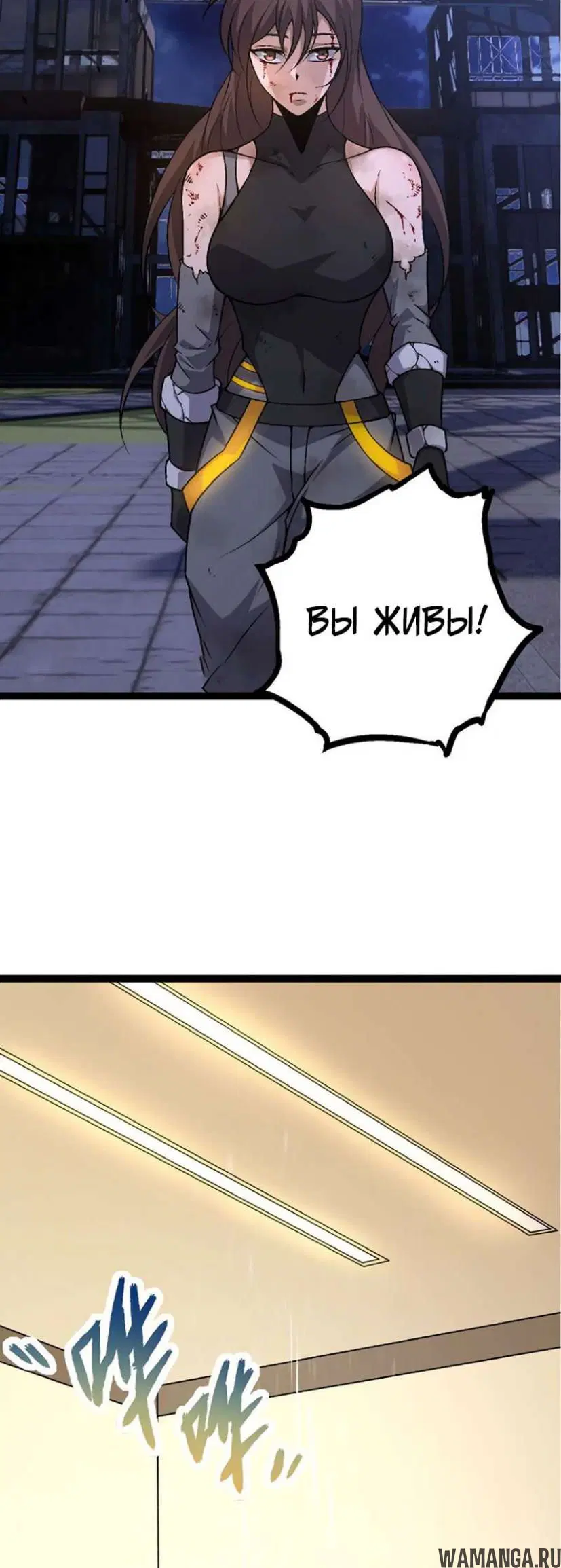 Page 21.000