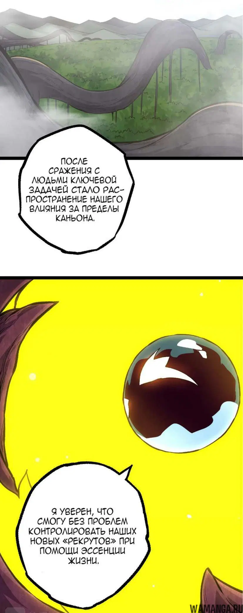 Page 21.000