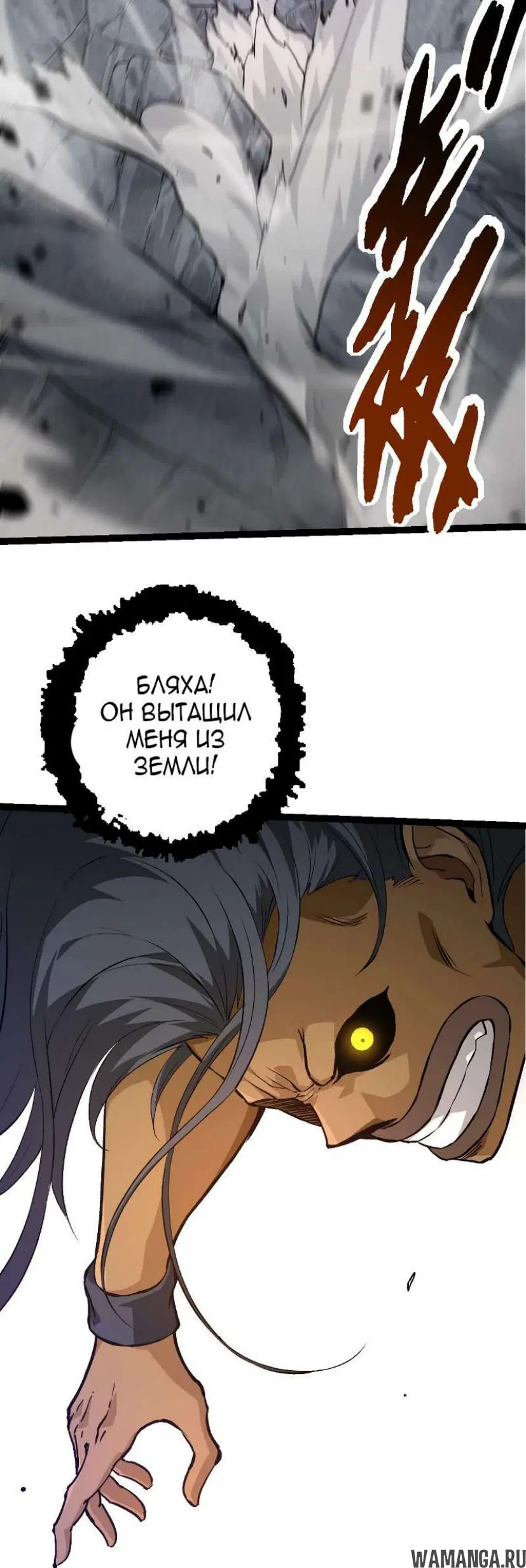 Page 21.000