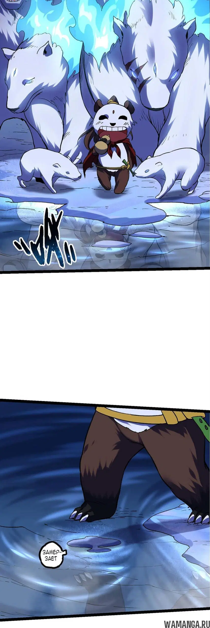 Page 21.000