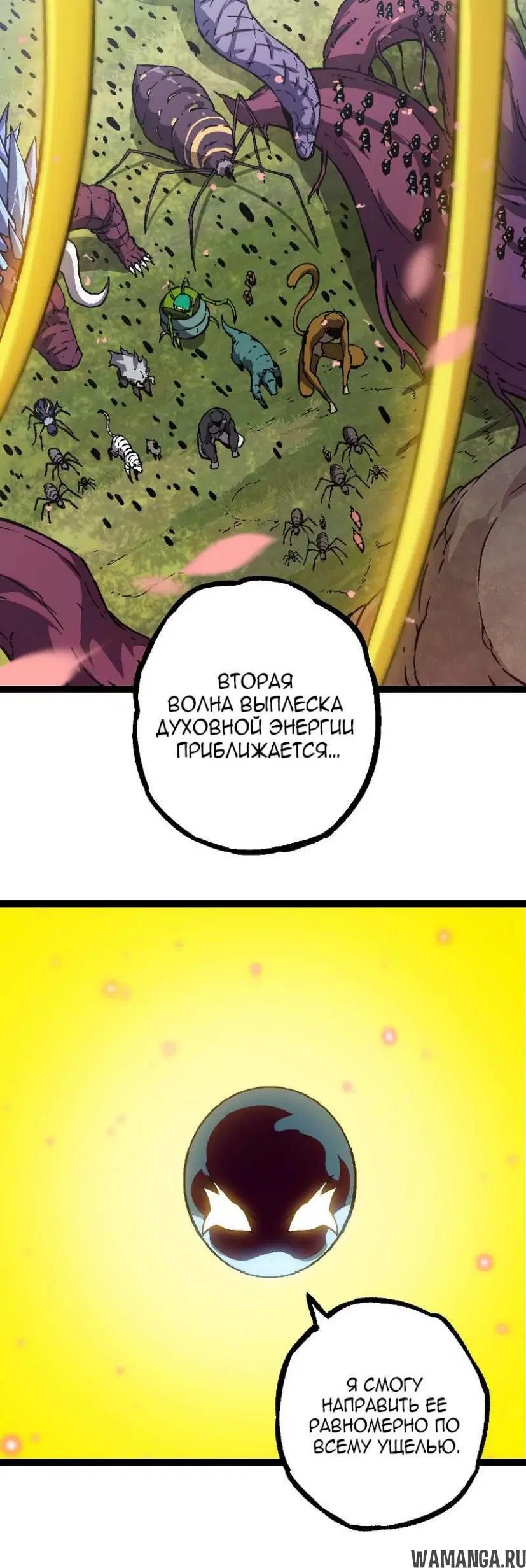 Page 21.000