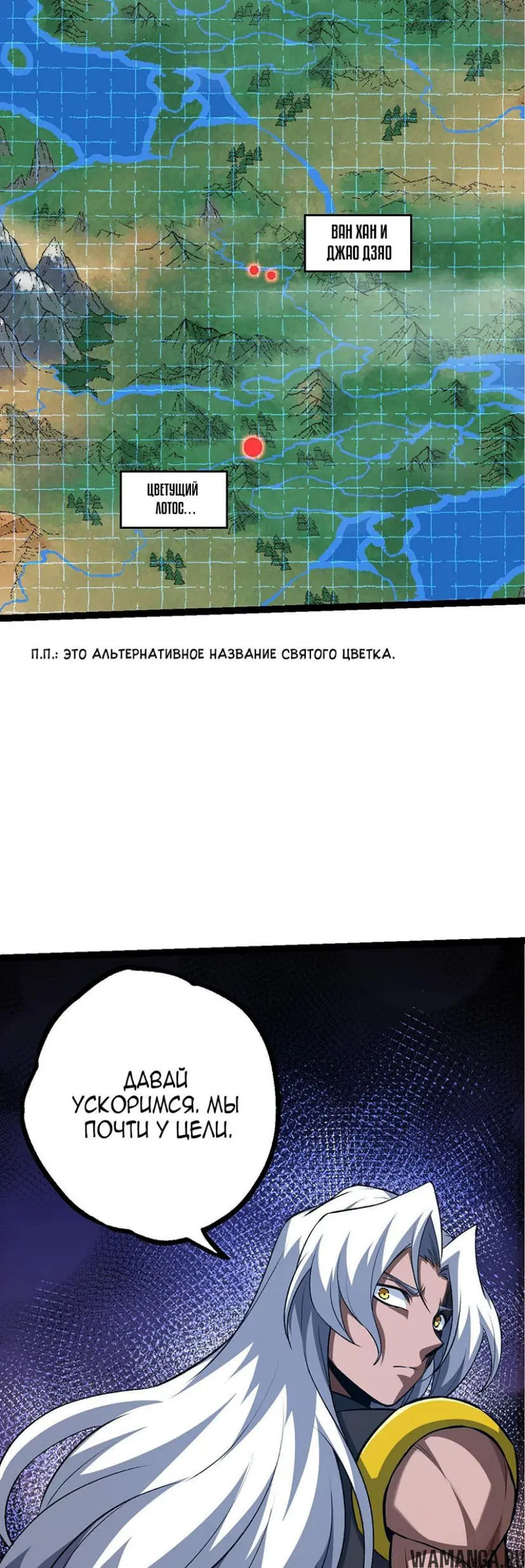 Page 21.000