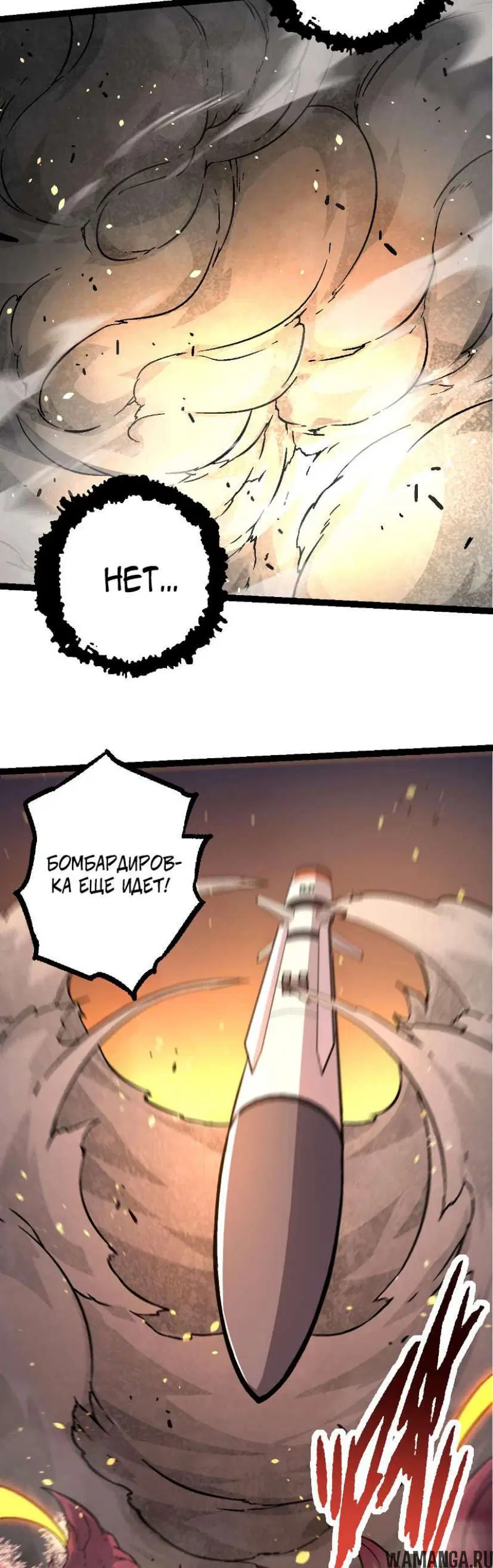 Page 21.000