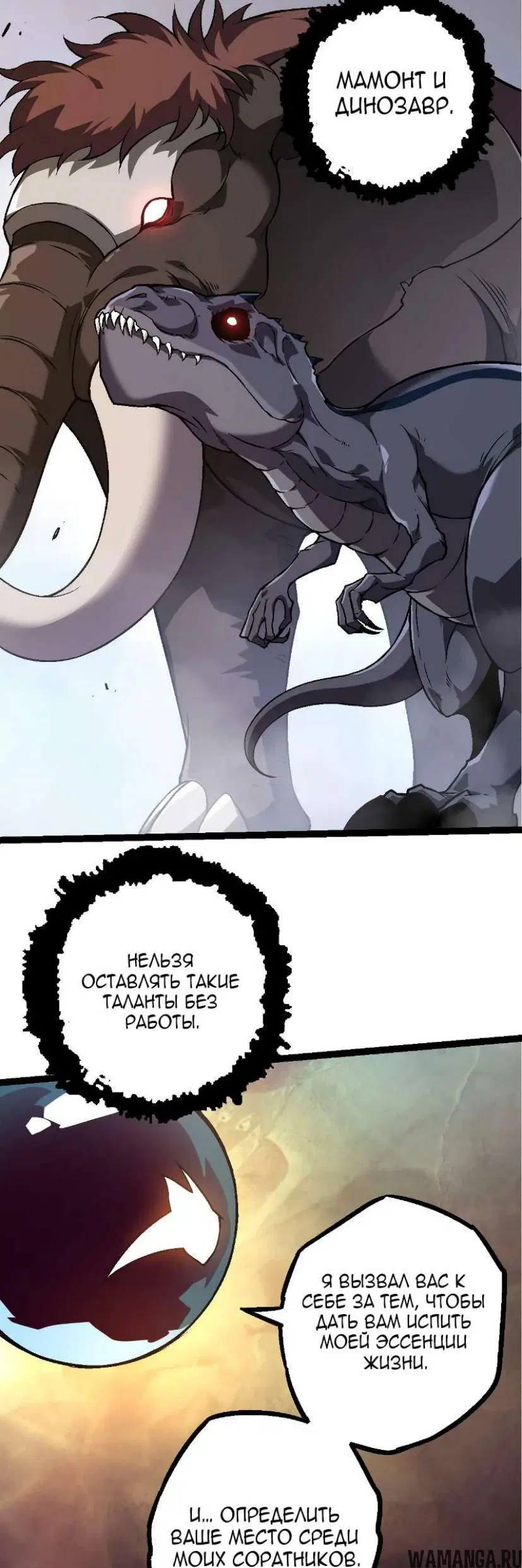 Page 21.000