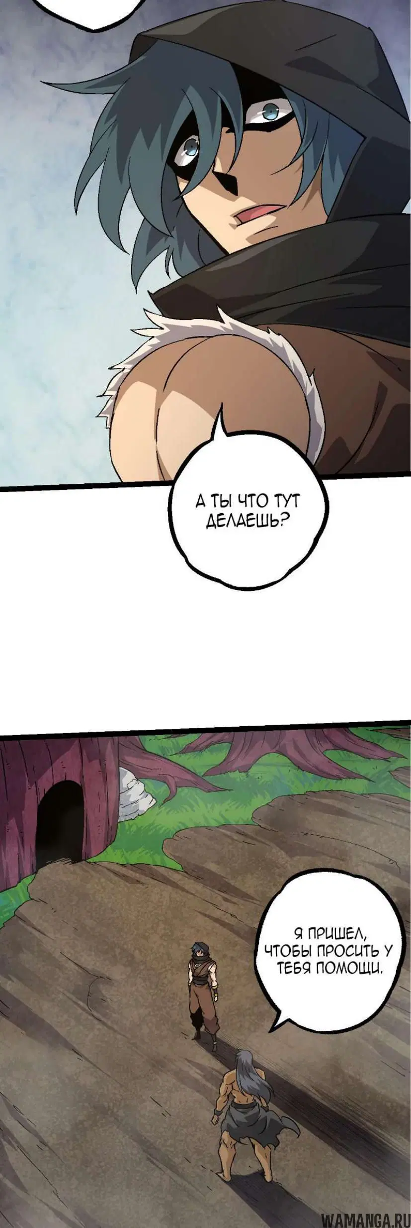 Page 21.000