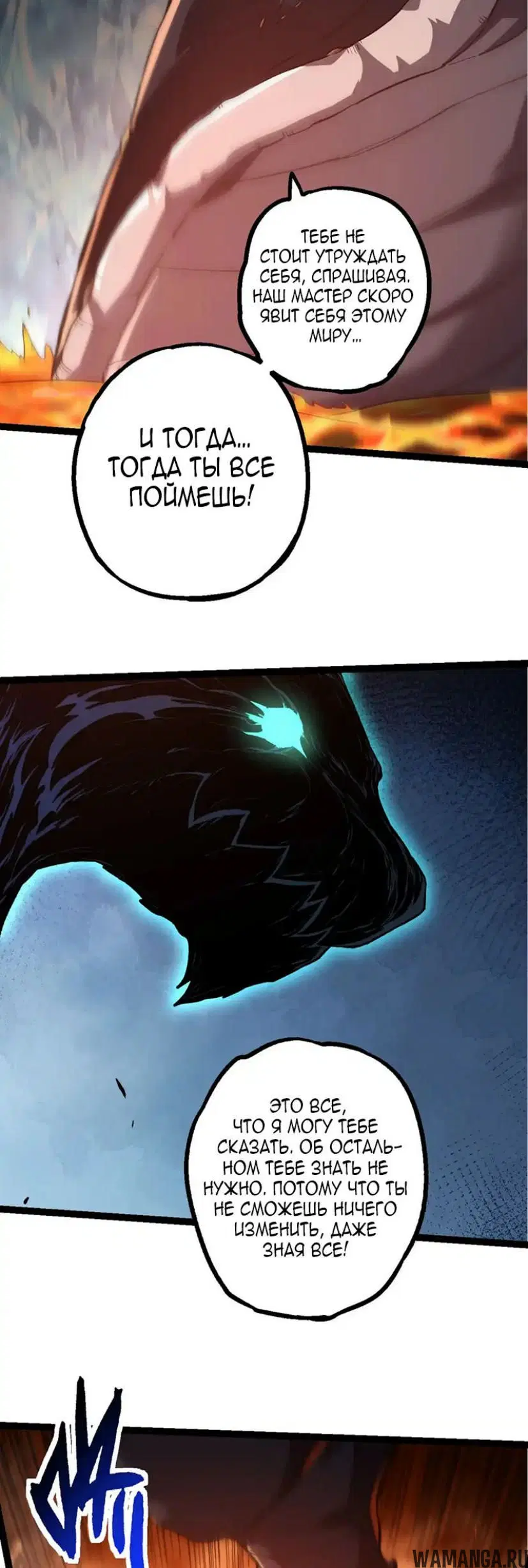 Page 21.000