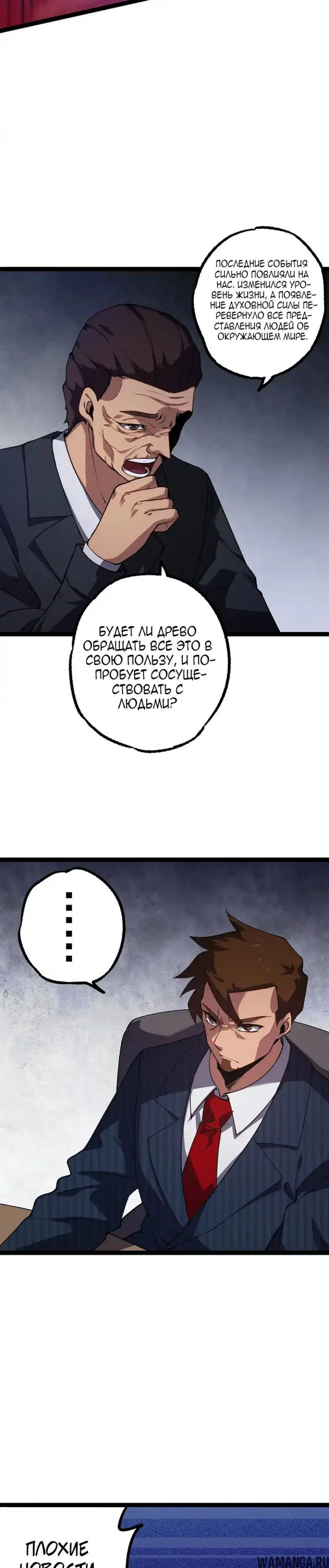 Page 21.000