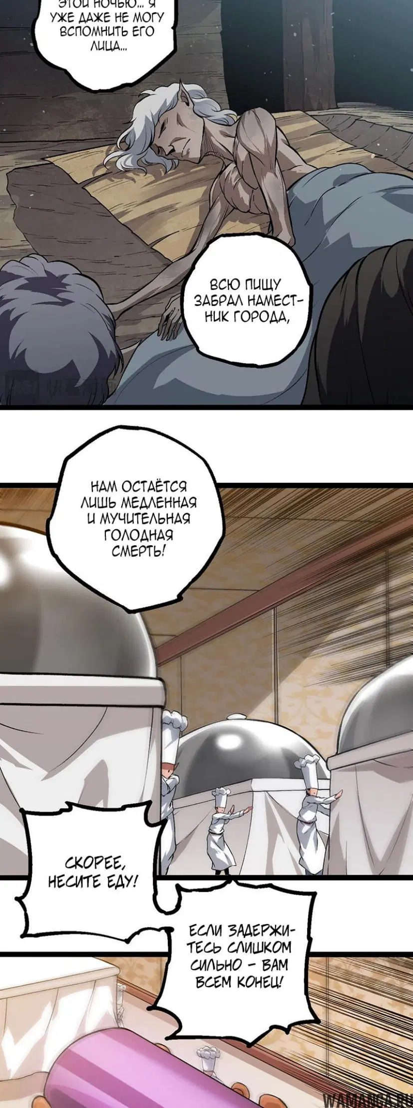 Page 21.000