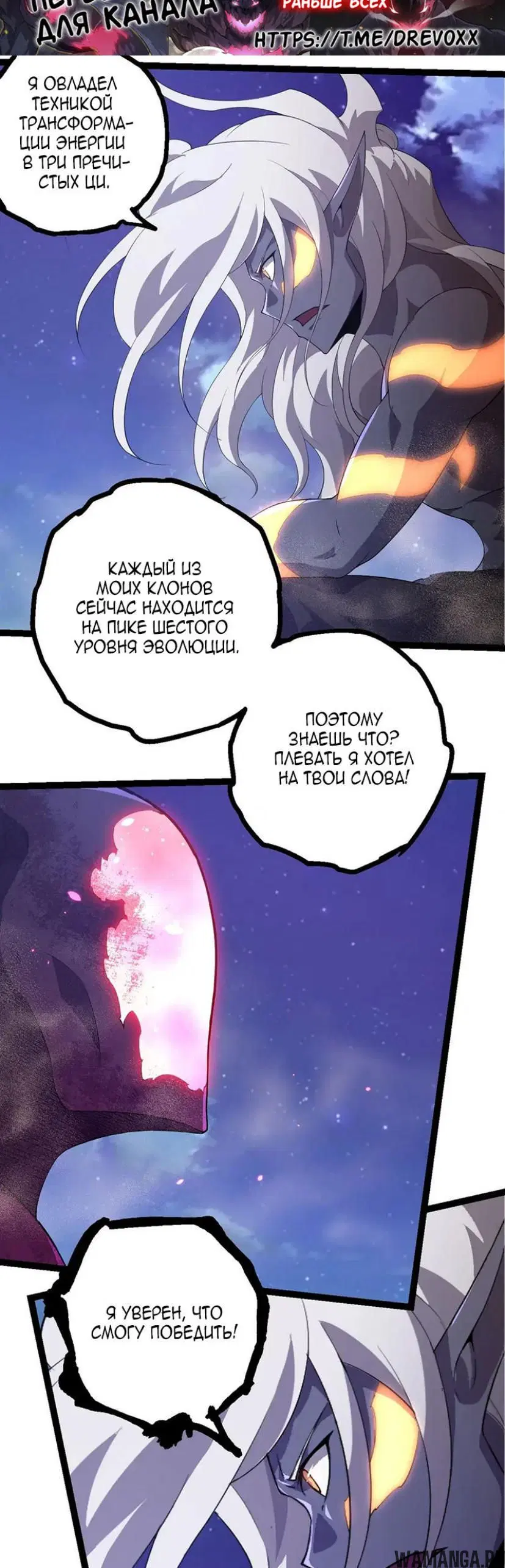 Page 21.000