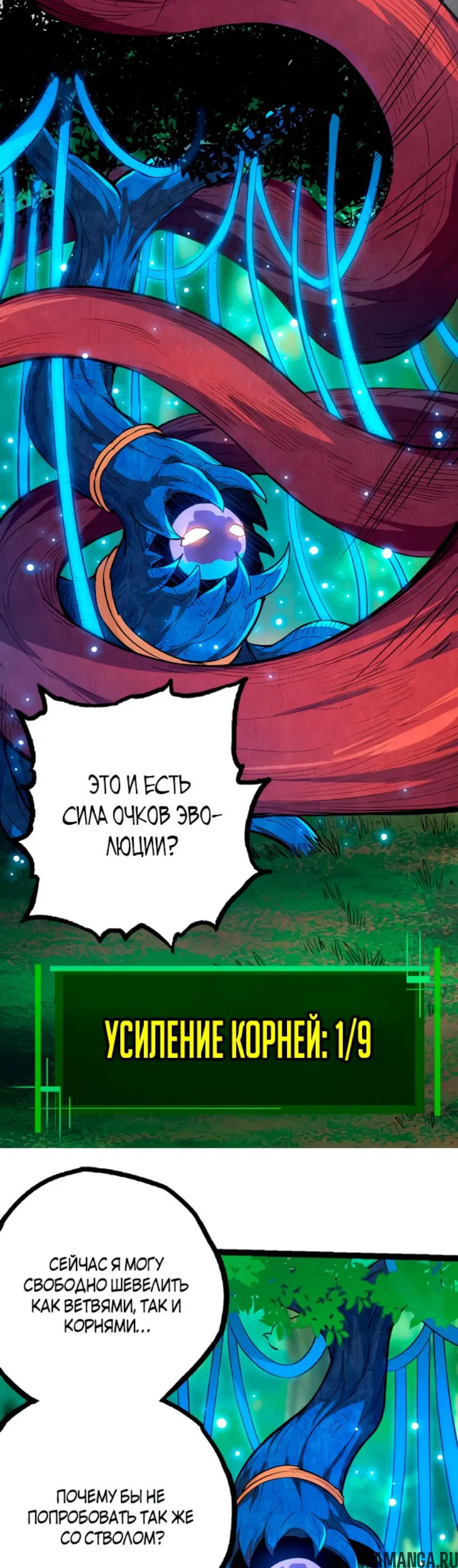 Page 22.000